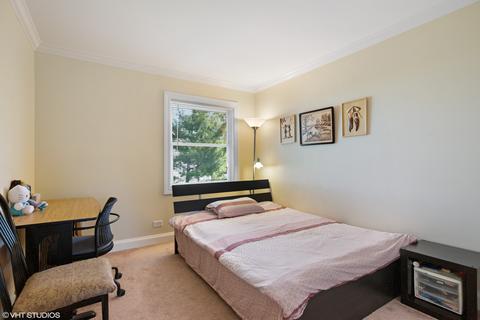 2060 Greens Ct, Hoffman Estates, IL 60169 photo 11