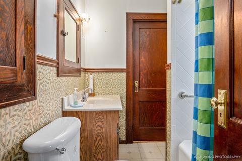 247 Trask St, Aurora, IL 60505 photo 9