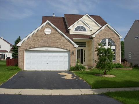 1934 Westridge Blvd, Bartlett, IL 60103 photo 1