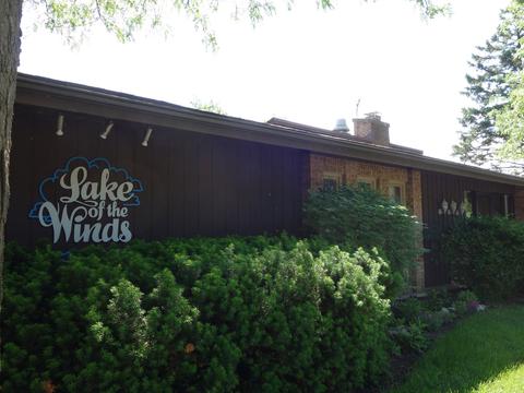1500 Harbour Dr #4R, Wheeling, IL 60090 photo 30