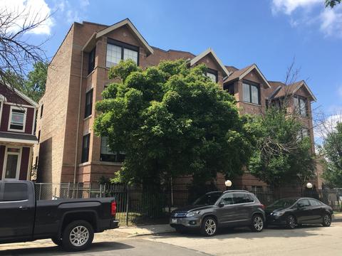 1367 E 64th St #3, Chicago, IL 60637 photo 1