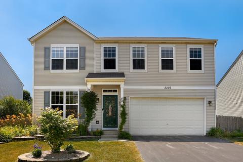 2207 Park Ridge Dr, Plainfield, IL 60586 photo 1