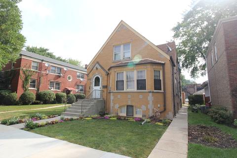 10931 S Artesian Ave, Chicago, IL 60655 photo 1