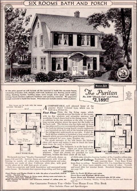 400 Adams St, Elgin, IL 60123 photo 20