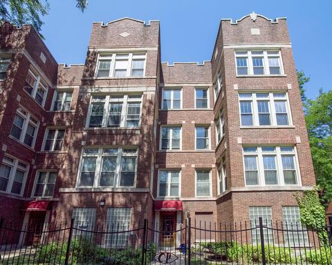 2232 E 70th Pl #3, Chicago, IL 60649 photo 2