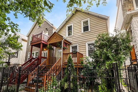 2923 N Gresham Ave, Chicago, IL 60618 photo 18
