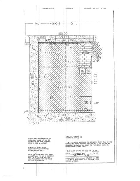 1949 E 73rd St, Chicago, IL 60649 photo 3