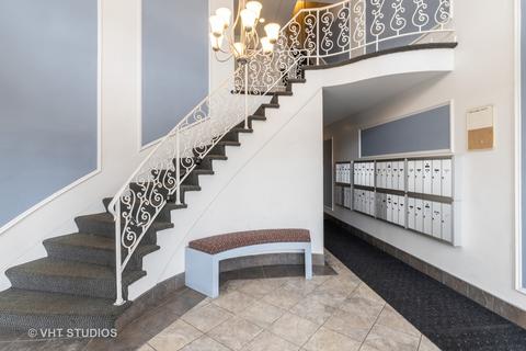 5100 Carriageway Dr #106, Rolling Meadows, IL 60008 photo 2