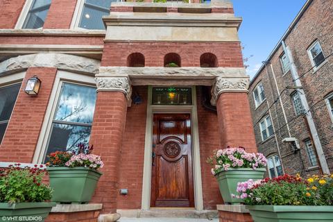828 E 47th Pl, Chicago, IL 60615 photo 2