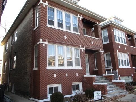 6830 S Talman Ave, Chicago, IL 60629 photo 2