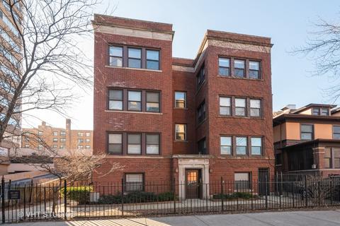 853 W Carmen Ave #D2, Chicago, IL 60640 photo 1