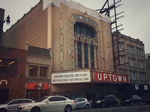 853 W Carmen Ave #D2, Chicago, IL 60640 photo 25