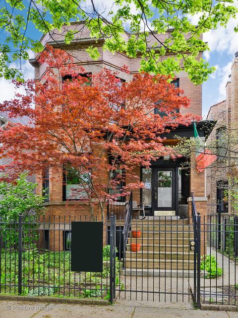 1663 W Carmen Ave, Chicago, IL 60640 photo 1