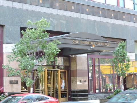 100 E Huron St #4201, Chicago, IL 60611 photo 4