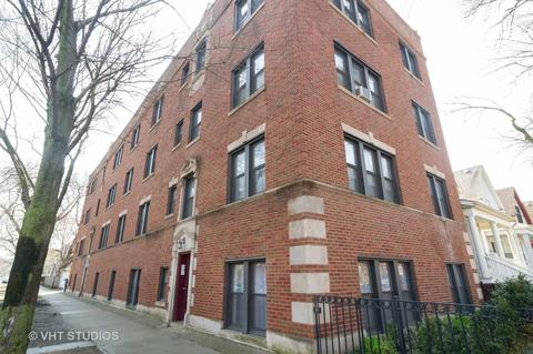 2159 W Argyle St #G, Chicago, IL 60625 photo 1