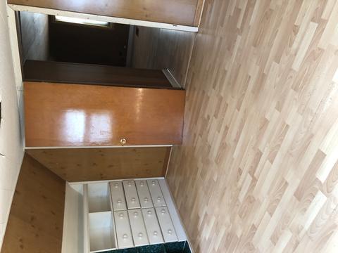 3740 W 86th St, Chicago, IL 60652 photo 8