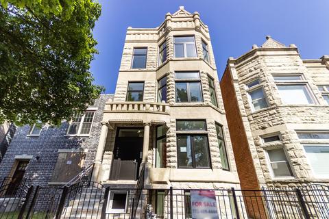 4633 S Evans Ave #2, Chicago, IL 60653 photo 1