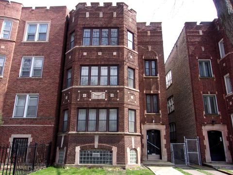 7809 S Phillips Ave, Chicago, IL 60649 photo 1
