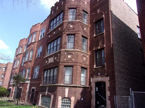 7809 S Phillips Ave, Chicago, IL 60649 photo 2