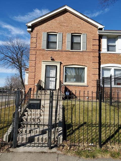 2032 E 93rd St, Chicago, IL 60617 photo 1