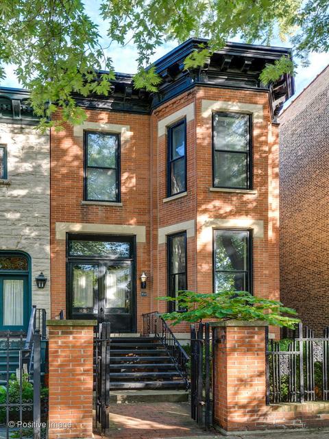 852 W Webster Ave, Chicago, IL 60614 photo 2