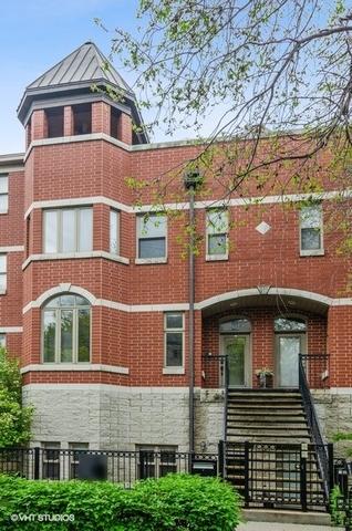 302 E 18th St, Chicago, IL 60616 photo 2