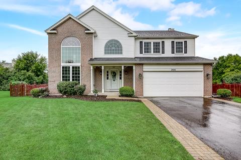 2016 Kensington Estates Ct, Plainfield, IL 60586 photo 1