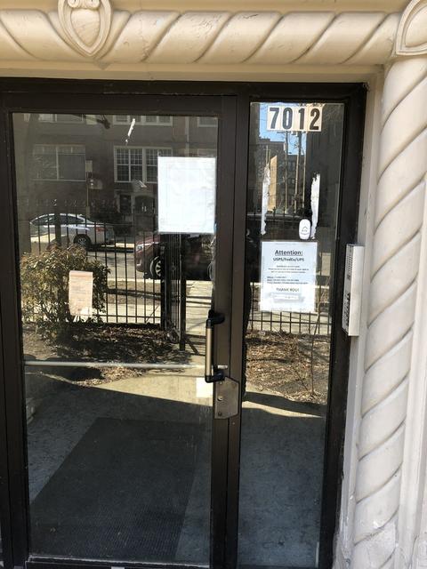 7012 S Paxton Ave #3N, Chicago, IL 60649