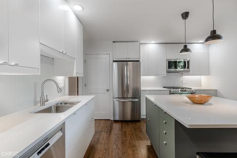 1484 E 56th St, Chicago, IL 60637 photo 16