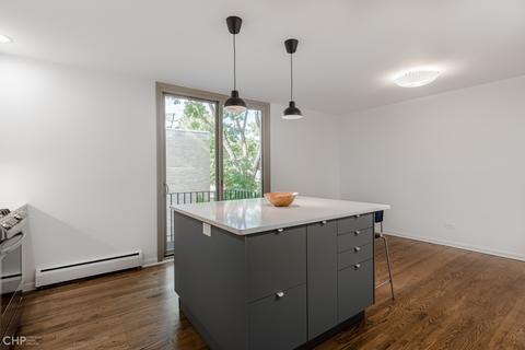 1484 E 56th St, Chicago, IL 60637 photo 15