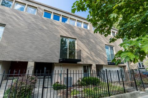 1484 E 56th St, Chicago, IL 60637 photo 1