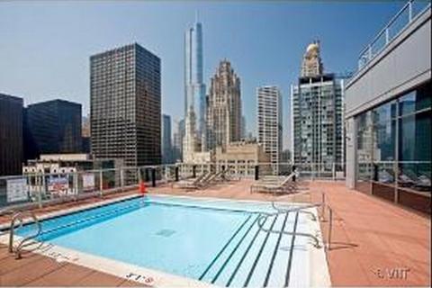 240 E Illinois St #1010, Chicago, IL 60611 photo 27