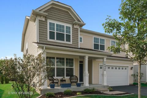 14920 Morgan Ln, Plainfield, IL 60544 photo 2