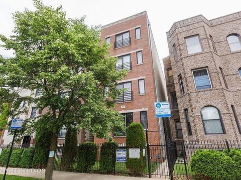 4815 S Champlain Ave #3, Chicago, IL 60615 photo 1