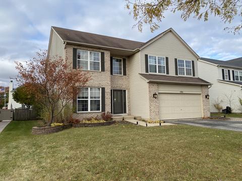 1901 Arbor Gate Dr, Plainfield, IL 60586 photo 2