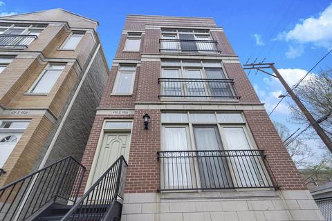440 E 48th Pl #2, Chicago, IL 60615 photo 1