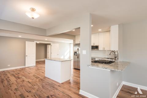495 Glendale Ln, Hoffman Estates, IL 60169 photo 15