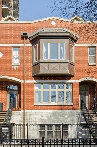 324 E 18th St, Chicago, IL 60616 photo 2