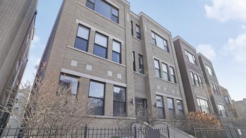 1261 E 46th St #101E, Chicago, IL 60653 photo 1