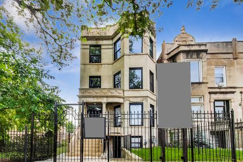 4840 S Champlain Ave #4, Chicago, IL 60615 photo 1
