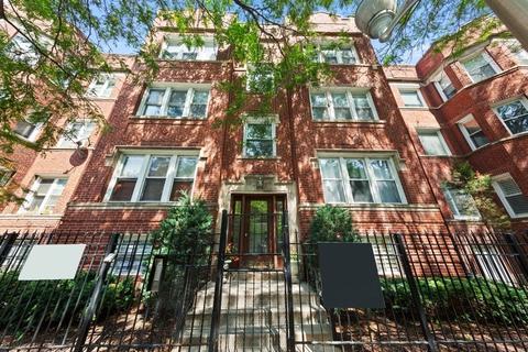 1626 W Juneway Ter #2E, Chicago, IL 60626 photo 1