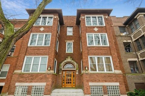 1215 E 53rd St #2E, Chicago, IL 60615 photo 1
