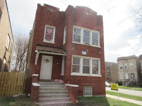 1501 E 74th Pl, Chicago, IL 60619 photo 1
