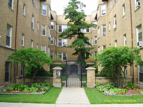 2212 E 70th St #C3, Chicago, IL 60649 photo 1