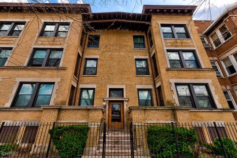 1229 E 53rd St #2, Chicago, IL 60615 photo 1