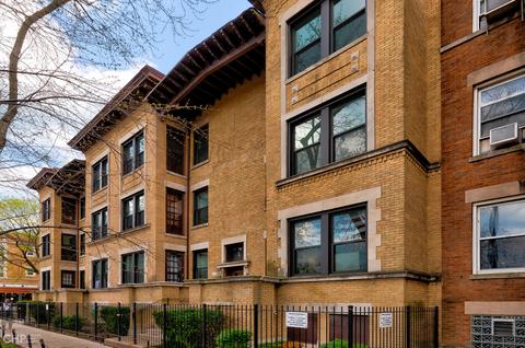 1229 E 53rd St #2, Chicago, IL 60615 photo 2