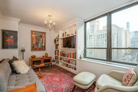 222 E Pearson St #808, Chicago, IL 60611 photo 8