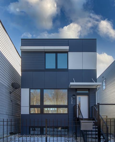 1353 E Marquette Rd, Chicago, IL 60637 photo 1
