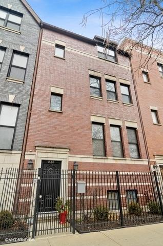 838 E 48th St, Chicago, IL 60615 photo 1