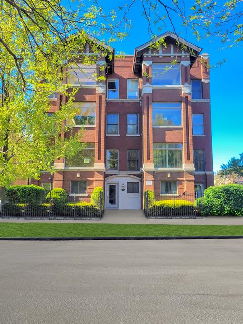 1024 E 46th St #4W, Chicago, IL 60653 photo 1